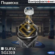 ����� ������� | ����� ����/��� | Sufix ���. SG1319 SG1319 ����