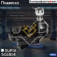 ����� ������� | ����� ����/��� | Sufix ���. SG1814 SG1814 ����