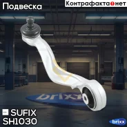 ����, ������ SH-1824 ����� �������� | ����� ���� | Sufix ���. SH1030 SH1030 ����