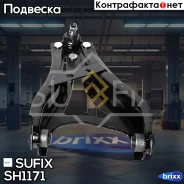����� �������� | ����� ���� | Sufix ���. SH1171 SH1171 ����