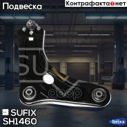 ����� �������� | ����� ���� | Sufix ���. SH1460 SH1460 ����