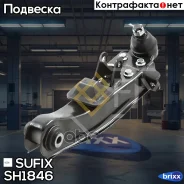 ����� �������� | ����� ��� | Sufix ���. SH1846 SH1846 ����