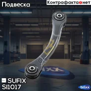 ����� �������� | ��� ����/��� | Sufix ���. SI1017 SI1017 ����