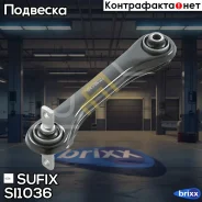 ����� �������� ������� | ��� ��� | Sufix ���. SI1036 SI1036 ����
