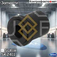 ����������� ������� | ��� ����/��� | Sufix ���. SK2411 SK2411 ����