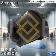 ������ ������� | ��� ����/��� | Sufix ���. SK2502 SK2502 ����
