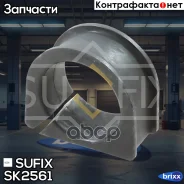������ ������� ����� | ����� ��� | Sufix ���. SK2561 SK2561 ����