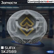 ������ �������� | ����� ����/��� | Sufix ���. SK2589 SK2589 ����