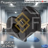 ������ ������������� | ����� ����/��� | Sufix ���. SK2628 SK2628 ����