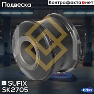 ������ ������������� LCV | ��� ����/��� | Sufix ���. SK2705 SK2705 ����