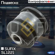 ����������� ������ �������� | ��� ����/��� | Sufix ���. SL1221 SL1221 ����