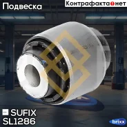 ����������� ������ �������� | ��� ����/��� | Sufix ���. SL1286 SL1286 ����