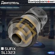 ����������� ���������� | ����� ����/��� | Sufix ���. SL1323 SL1323 ����