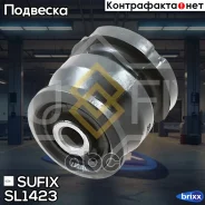 ����, ������ C9174 ����������� ������ �������� | ����� ����/��� | Sufix ���. SL1423 SL1423 ����