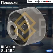 ����������� ������ �������� | ����� ����/��� | Sufix ���. SL1454 SL1454 ����