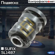 ����������� ������ �������� | ����� ����/��� | Sufix ���. SL1487 SL1487 ����