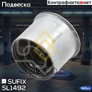 ����������� ��������� ������ �������� | ����� ����/��� | Sufix ���. SL1492 SL1492 ����