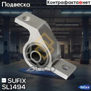 ����������� ������ �������� �������� | ����� ���� | Sufix ���. SL1494 SL1494 ����