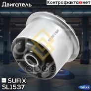 ����������� ���������� | ��� ����/��� | Sufix ���. SL1537 SL1537 ����