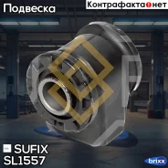 ���� � ������������ ����������� ��������� ������ �������� | ����� ����/��� | Sufix ���. SL1557 SL1557 ����