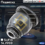 ����������� ��������� ������ �������� | ����� ����/��� | Sufix ���. SL1559 SL1559 ����
