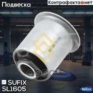 ����������� ������� ������ �������� | ��� ����/��� | Sufix ���. SL1605 SL1605 ����
