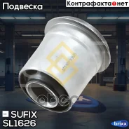����������� ������ �������� | ����� ����/��� | Sufix ���. SL1626 SL1626 ����