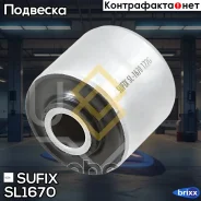 ����������� ������ �������� | ��� ����/��� | Sufix ���. SL1670 SL1670 ����