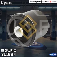 ����������� ����� ����� | ��� ����/��� | Sufix ���. SL1684 SL1684 ����