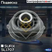 ����������� ��������� ������ �������� | ����� ����/��� | Sufix ���. SL1707 SL1707 ����