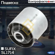 ����������� ������ �������� | ��� ����/��� | Sufix ���. SL1714 SL1714 ����
