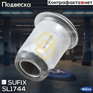 ����������� ��������� ������ �������� | ����� ����/��� | Sufix ���. SL1744 SL1744 ����
