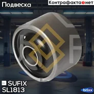 ����������� ��������� ������ �������� | ����� ����/��� | Sufix ���. SL1813 SL1813 ����