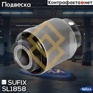 ����������� ������ �������� | ��� ����/��� | Sufix ���. SL1858 SL1858 ����