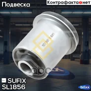 ����������� ��������� ������ �������� | ����� ����/��� | Sufix ���. SL1856 SL1856 ����