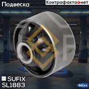 ����������� ��������� ������ �������� | ����� ����/��� | Sufix ���. SL1883 SL1883 ����