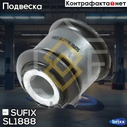 ����������� ������ �������� | ��� ����/��� | Sufix ���. SL1888 SL1888 ����