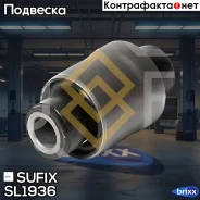 ����������� ������ �������� | ��� ����/��� | Sufix ���. SL1936 SL1936 ����