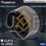 ����������� ��������� ������ �������� | ����� ����/��� | Sufix ���. SL1956 SL1956 ����