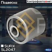 ����������� ������ �������� | ��� ����/��� | Sufix ���. SL2047 SL2047 ����
