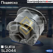 ����������� ��������� ������ �������� | ����� ����/��� | Sufix ���. SL2044 SL2044 ����