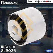 ����������� ������� ������ �������� | ��� ����/��� | Sufix ���. SL2036 SL2036 ����