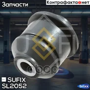 ����������� ������ ����� | ��� ����/��� | Sufix ���. SL2052 SL2052 ����