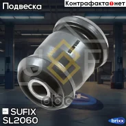 ����������� ��������� ������ �������� | ����� ����/��� | Sufix ���. SL2060 SL2060 ����