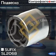 ����������� ������ �������� | ����� ����/��� | Sufix ���. SL2068 SL2068 ����