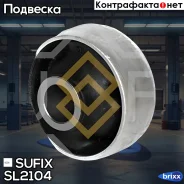 ����������� ��������� ������ �������� | ����� ����/��� | Sufix ���. SL2104 SL2104 ����