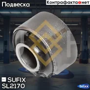 ����������� ������������� | ����� ����/��� | Sufix ���. SL2170 SL2170 ����