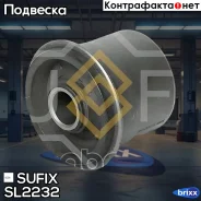 ����������� ������ �������� | ��� ����/��� | Sufix ���. SL2232 SL2232 ����