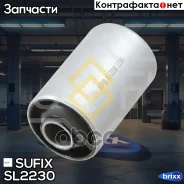 ����������� ������� | ��� ����/��� | Sufix ���. SL2230 SL2230 ����