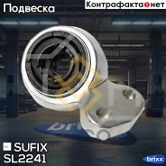 ����������� ������ �������� | ����� ���� | Sufix ���. SL2241 SL2241 ����